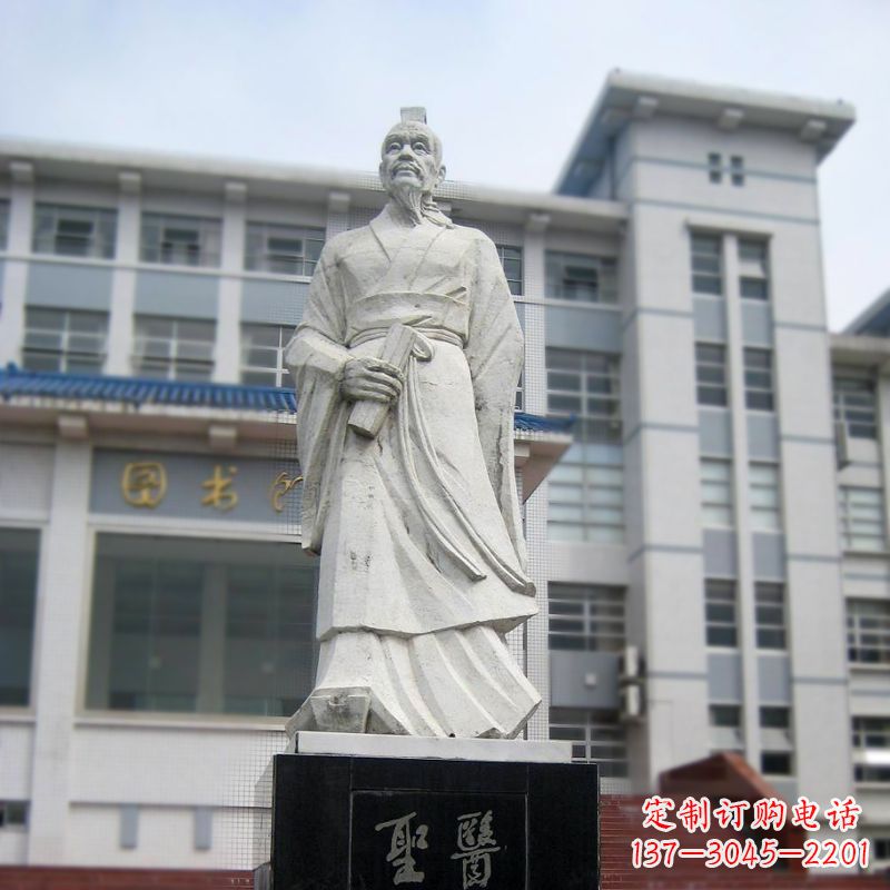 泸州张仲景汉白玉石雕像-医院历史名人古代著名医学家雕塑