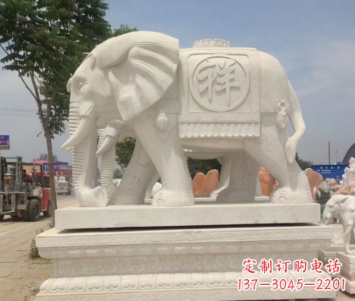 泸州招财动物汉白玉吉祥大象石雕