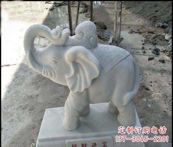 泸州招财进宝汉白玉招财小象石雕