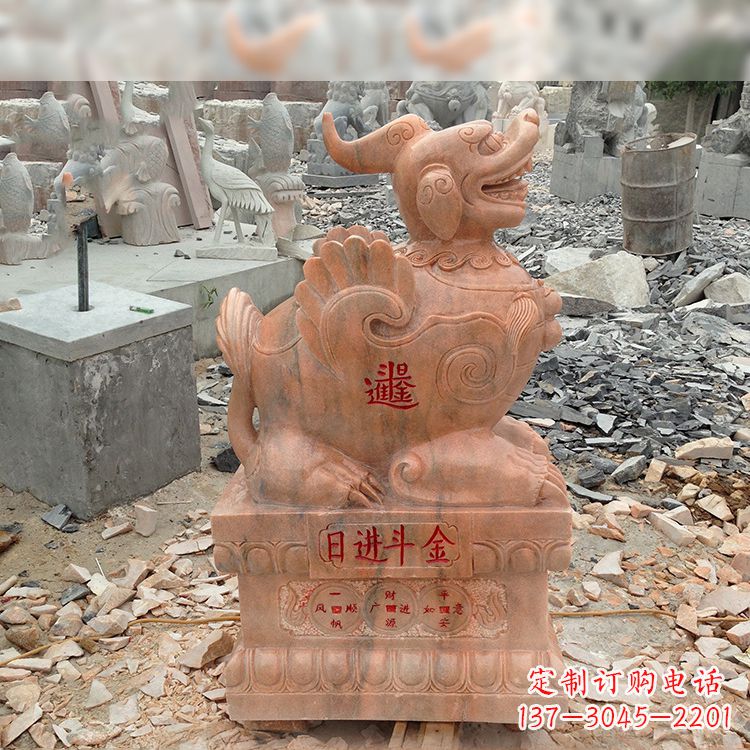 泸州招财进宝晚霞红貔貅雕塑