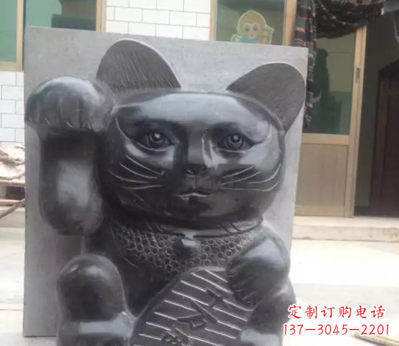 泸州招财猫石雕卡通动物雕塑
