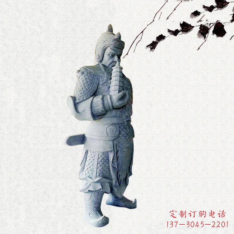 泸州中国古代神话中的托塔天王石雕塑