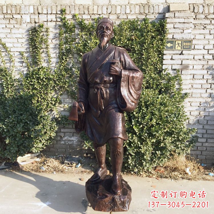 泸州中国古代十大名医之李时珍铜雕塑像