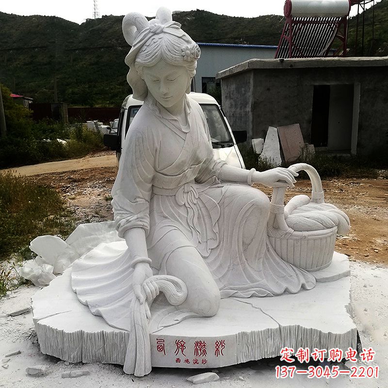 泸州中国古代四大美女之西施汉白玉石雕塑