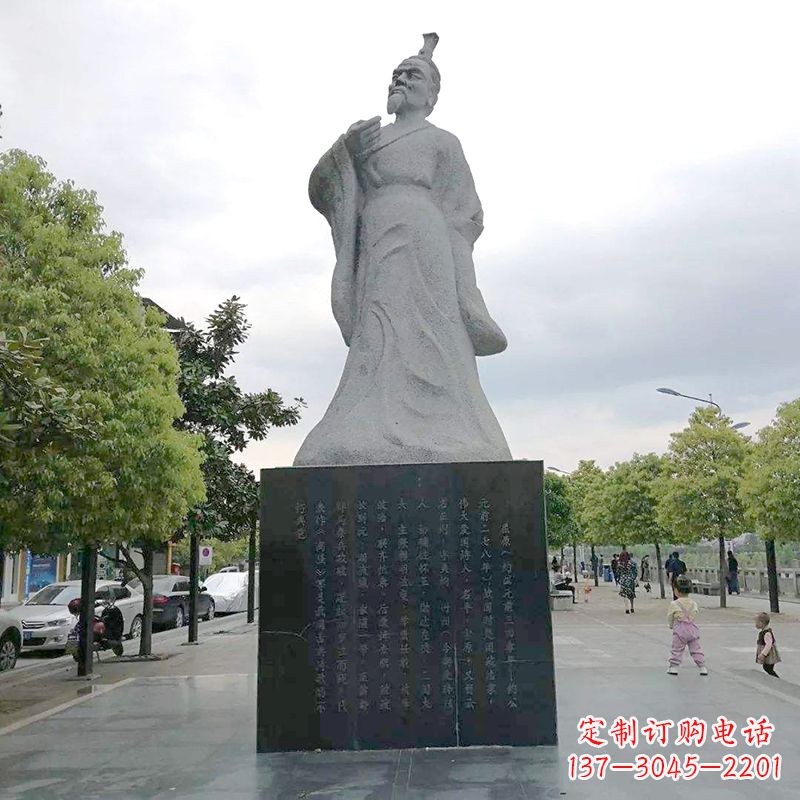泸州中国浪漫主义文学奠基人屈原公园历史名人石雕