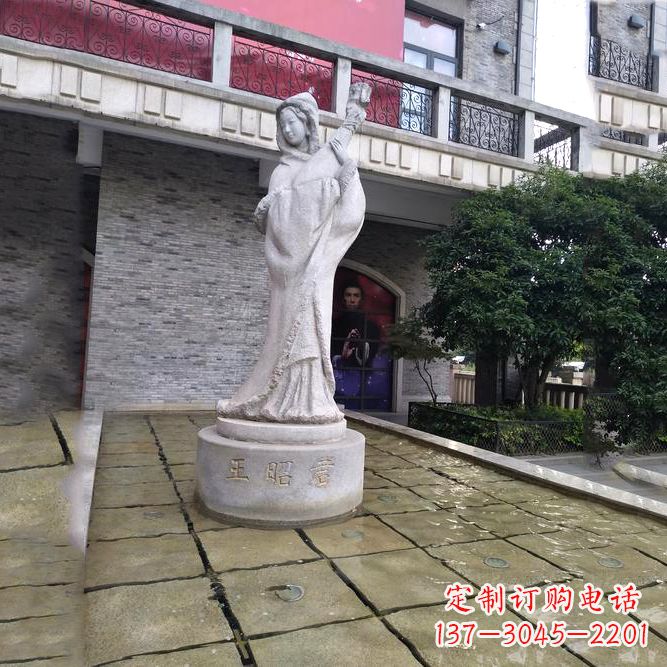 泸州中国历史名人古代美女王昭君弹琵琶石雕像