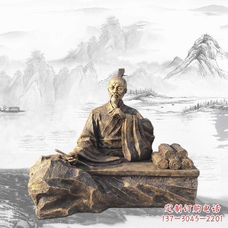 泸州中国历史名人西汉史学家司马迁雕塑