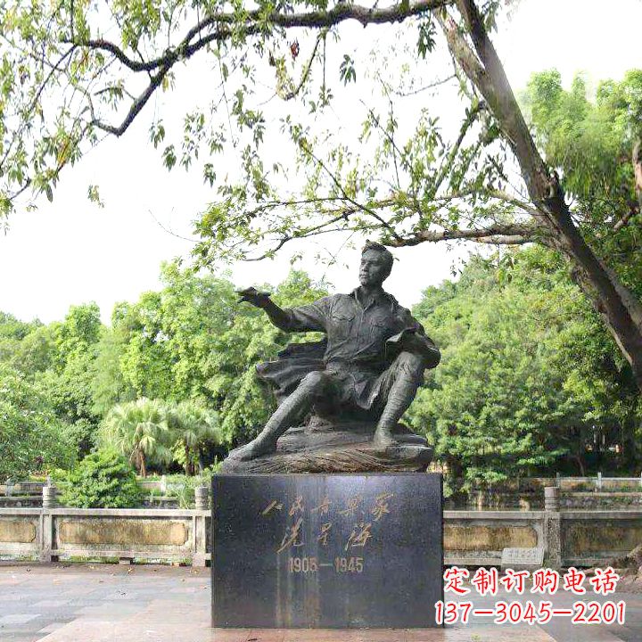 泸州中国名人近代著名钢琴家冼星海公园铜雕塑像