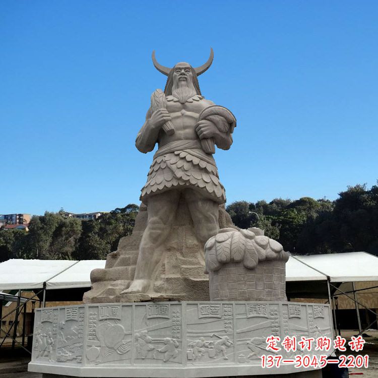 泸州中国上古人物人文初祖汉白玉神农雕像