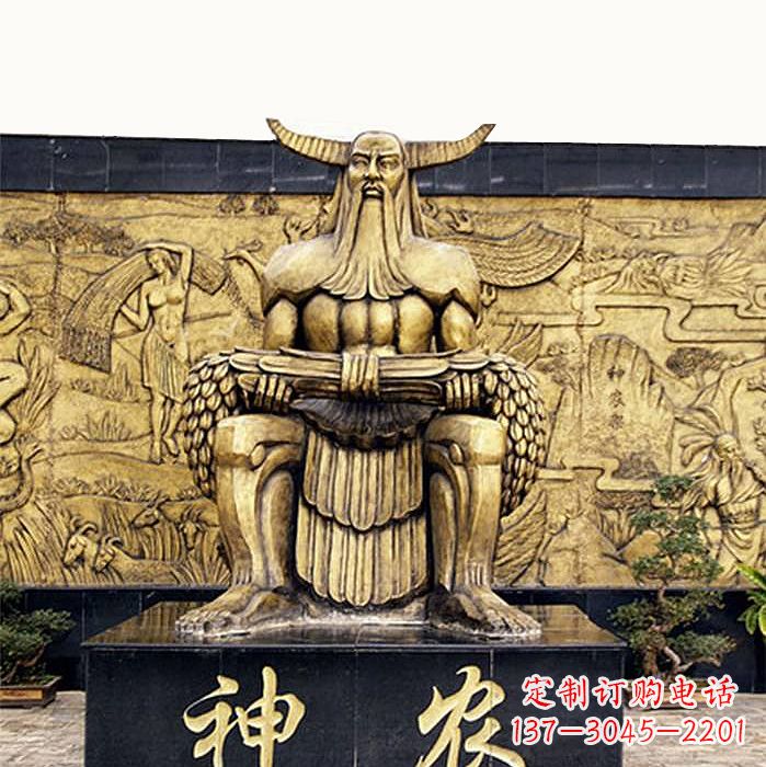 泸州中国神话传说人物五榖神农大帝铜雕塑像