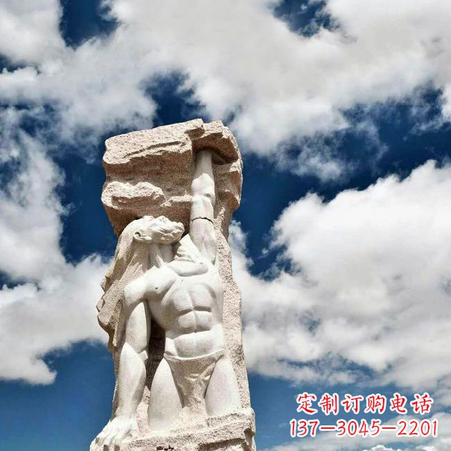 泸州中国神话中的创世神盘古石雕景观雕塑