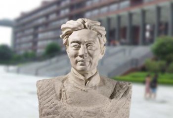 泸州徐悲鸿头像雕塑-砂岩中国著名画家半身像石雕