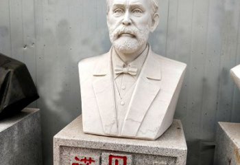 泸州学校校园名人雕塑之诺贝尔汉白玉石雕头像