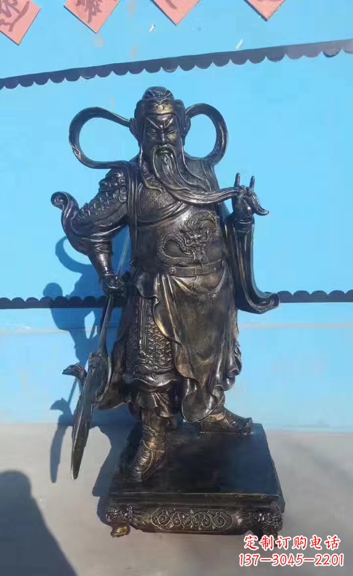 泸州铸铜关公武财神铜雕