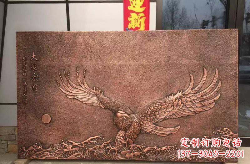 泸州铸铜老鹰浮雕