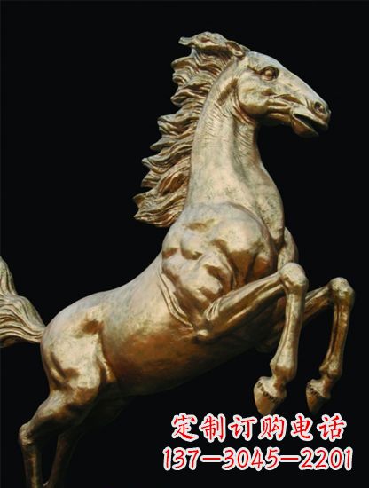 泸州铸铜鎏金马儿雕塑