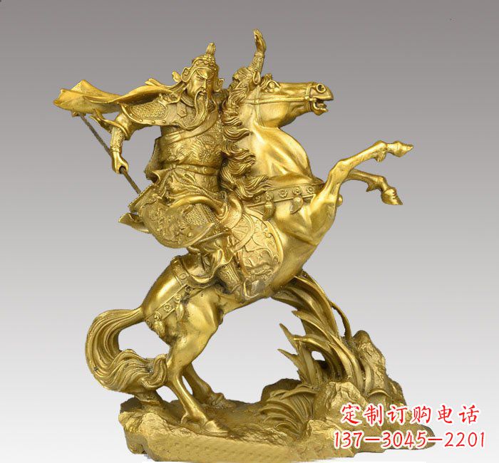泸州铸铜骑马关公