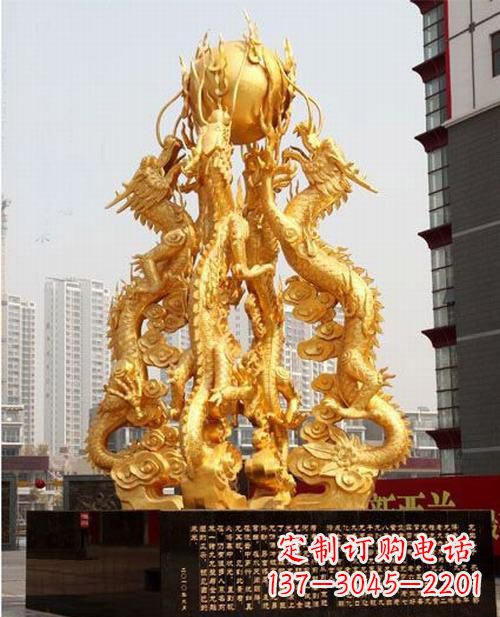 泸州铸铜四龙戏珠雕塑