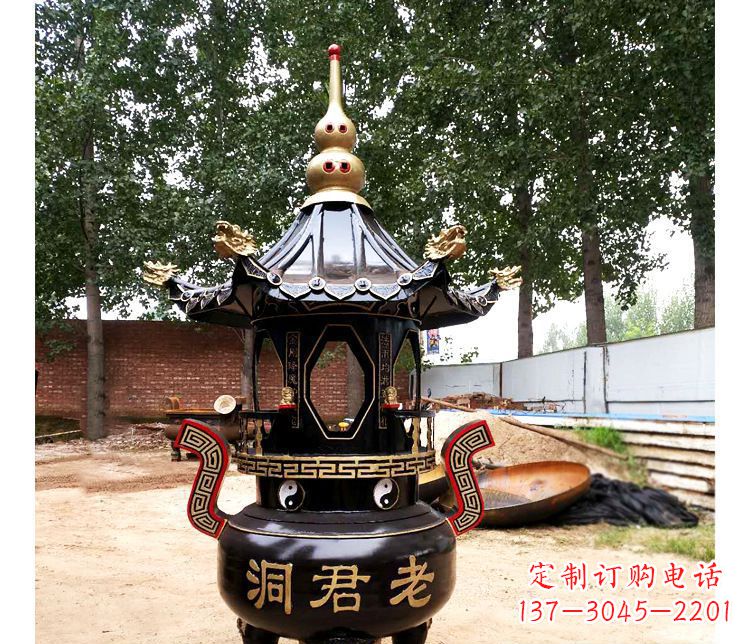 泸州铸铜寺庙老君洞香炉