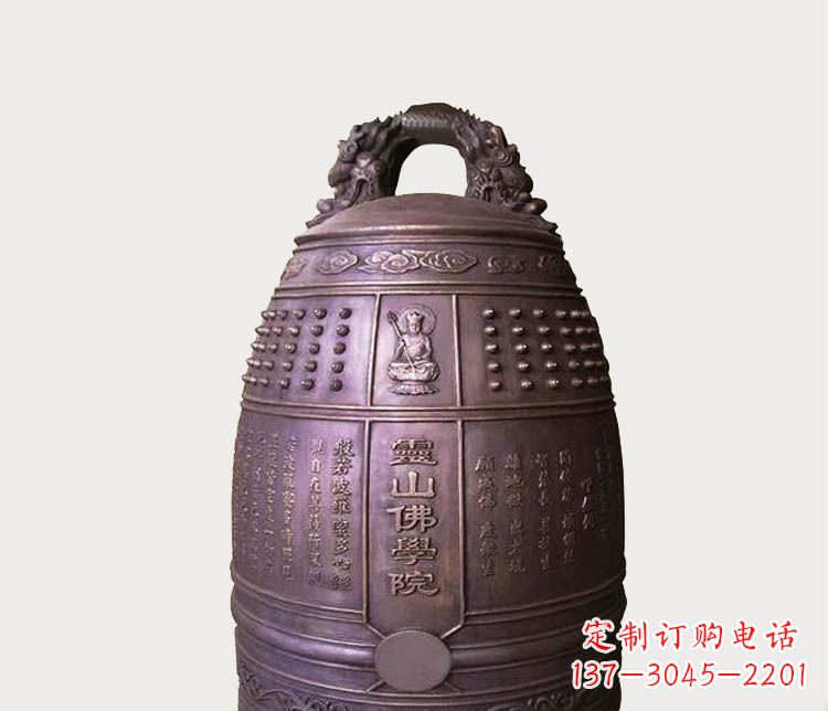 泸州铸铜寺庙铜钟