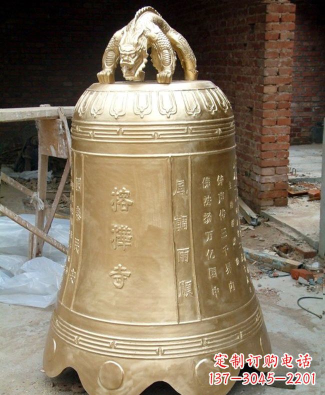 泸州宗教庙宇铜钟