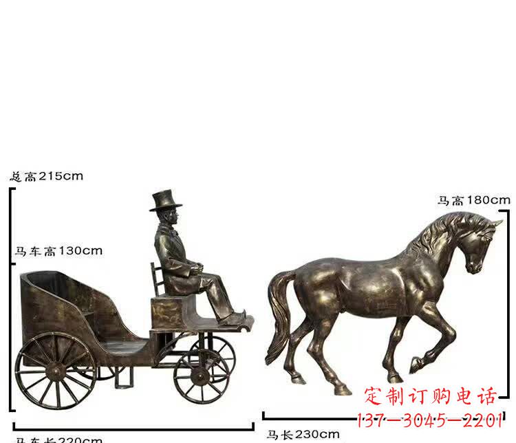 泸州坐马车西方人物铜雕