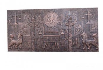 泸州紫铜法字獬豸浮雕