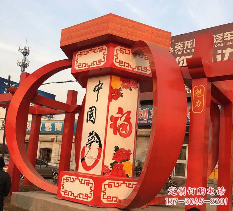 泸州公园广场摆放不锈钢中国梦灯笼雕塑